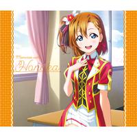 ラブライブ！Solo Live! collection Memories with Honoka