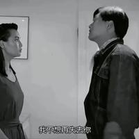 我有我的品味 你有你的故事