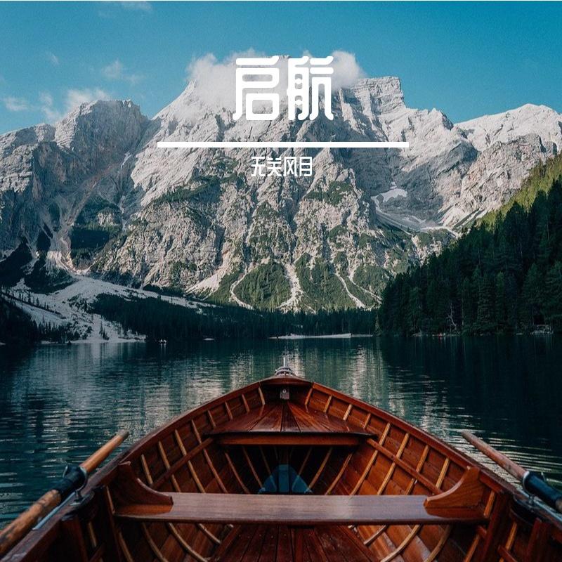 幸福宇宙封面