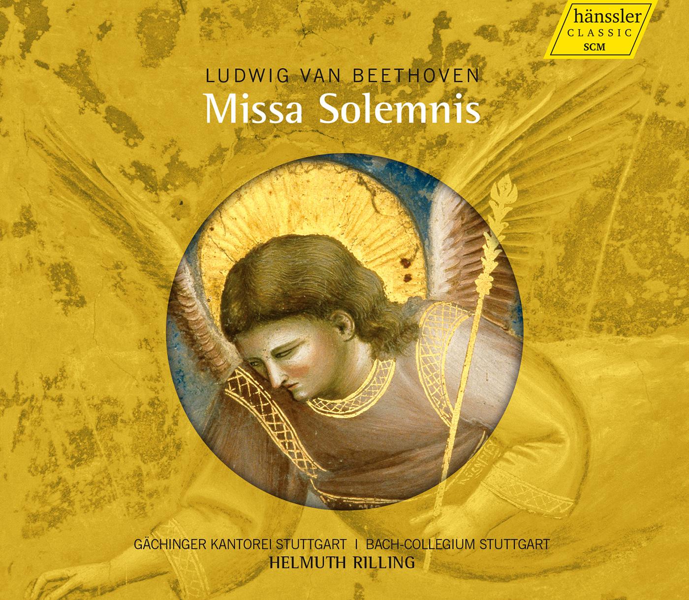 Mass in D Major, Op. 123, "Missa solemnis"Kyrie Kyrie eleison