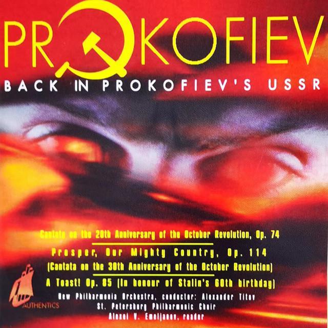 Constitution (attacca:)