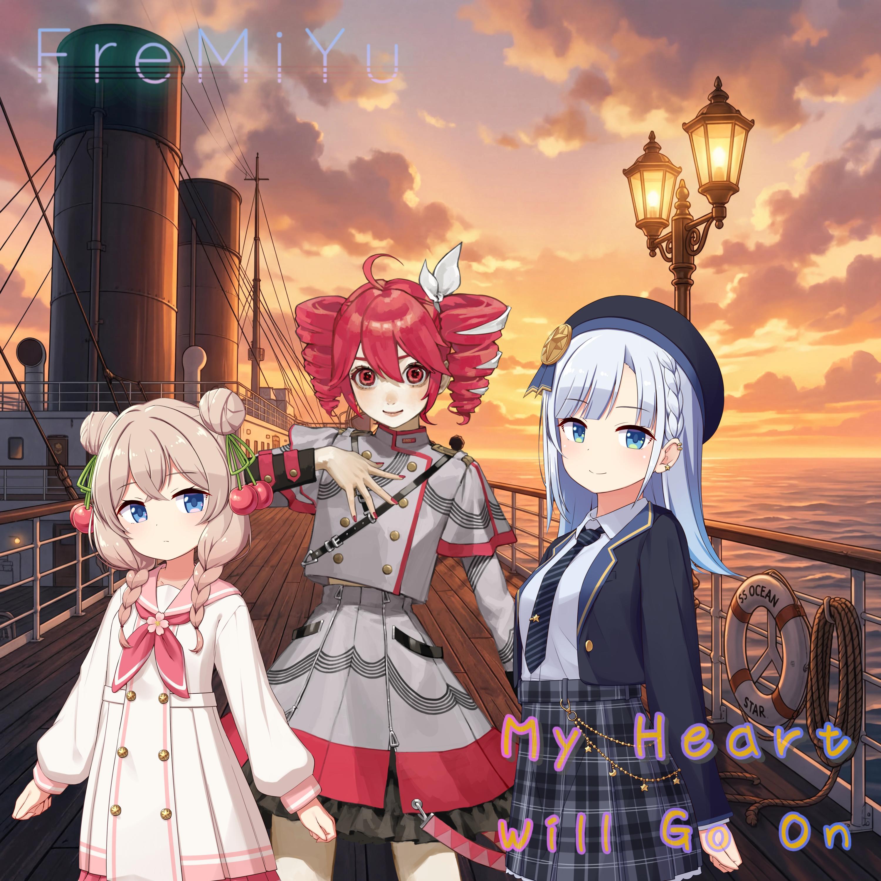 My Heart Will Go On (feat. 彩澄しゅお, 彩澄りりせ & 重音テト) (Multi‑Vocal Edition)