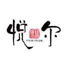 米椒凤梨