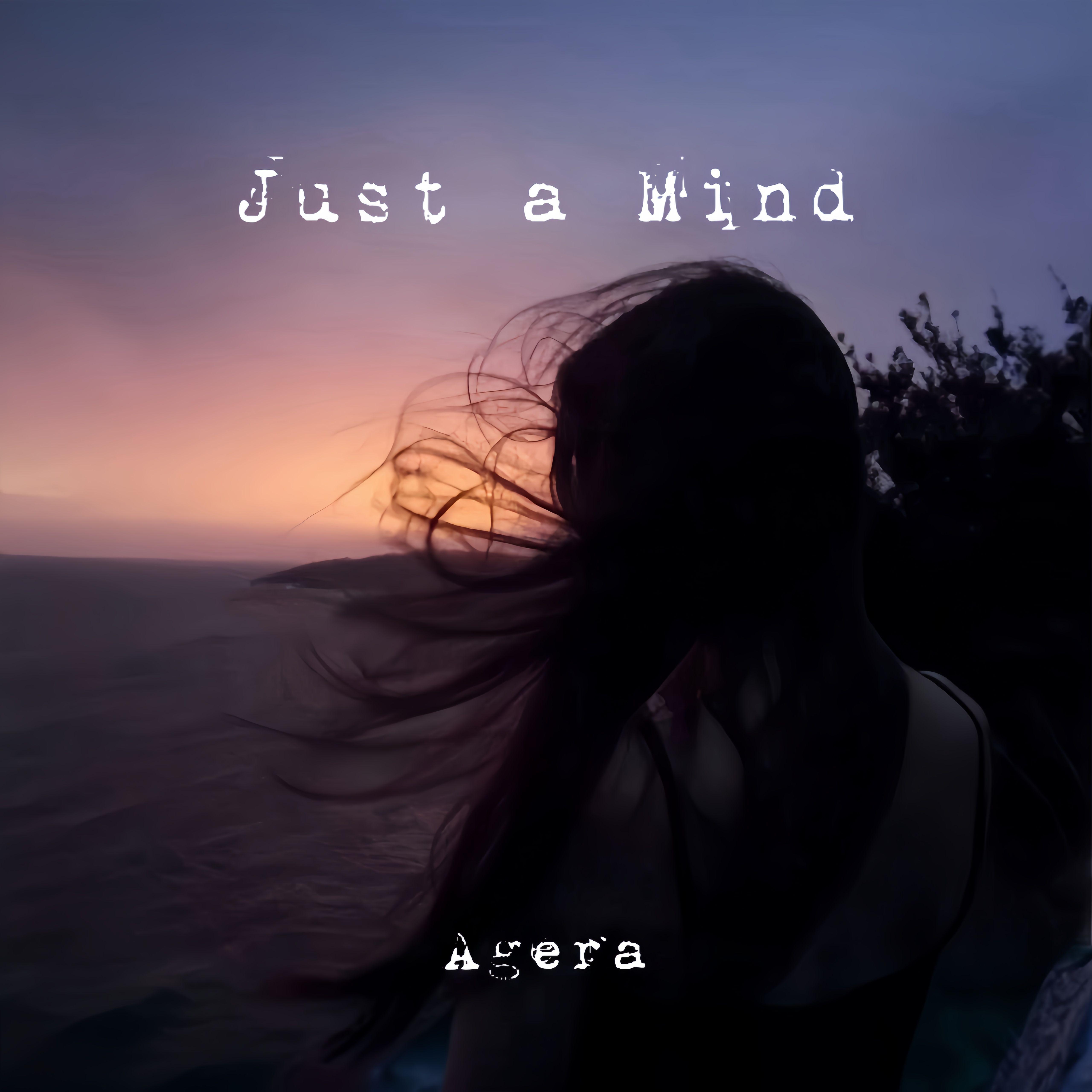 Just a Mind
