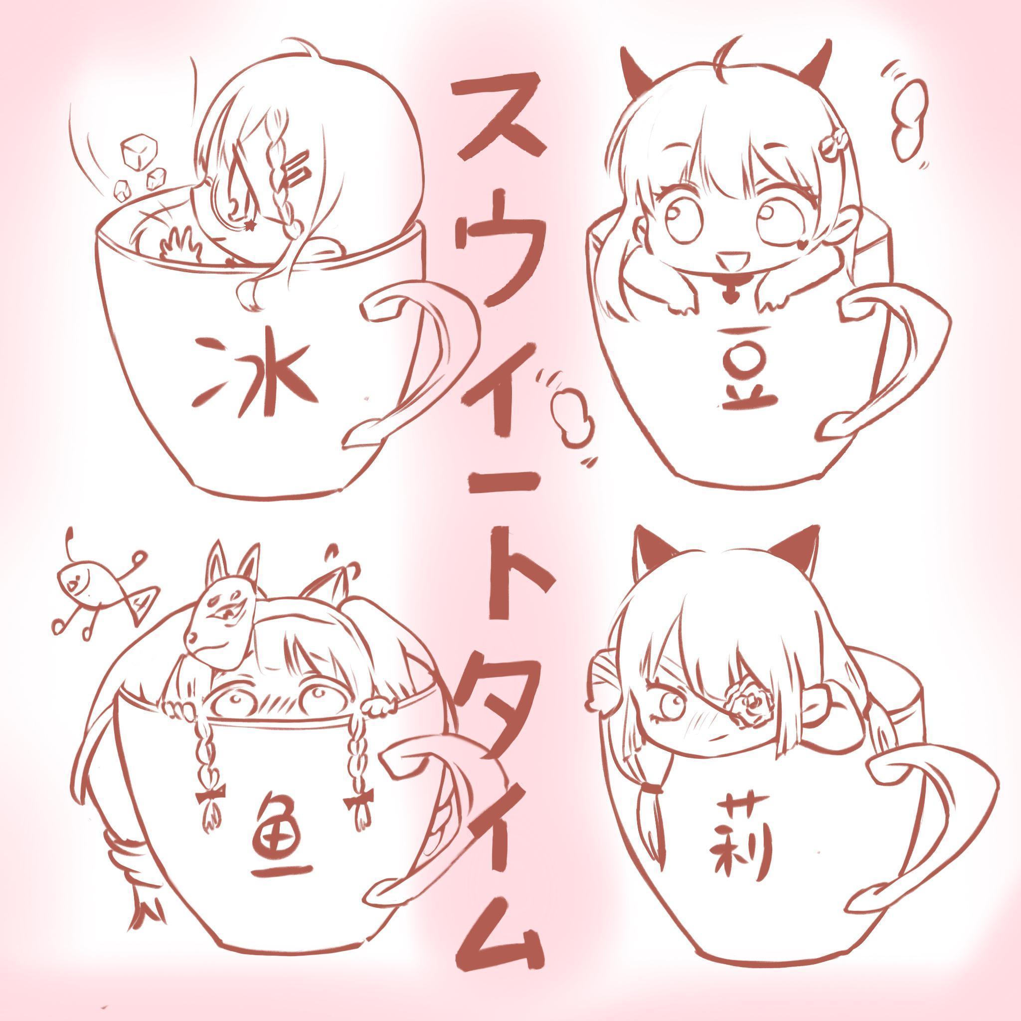 スウィートタイム（翻自 巡音ルカ） (Sweet Time)