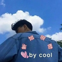 新旭