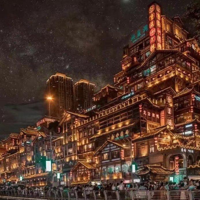 长安长安封面
