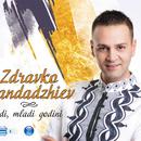 Zdravko Mandadzhiev