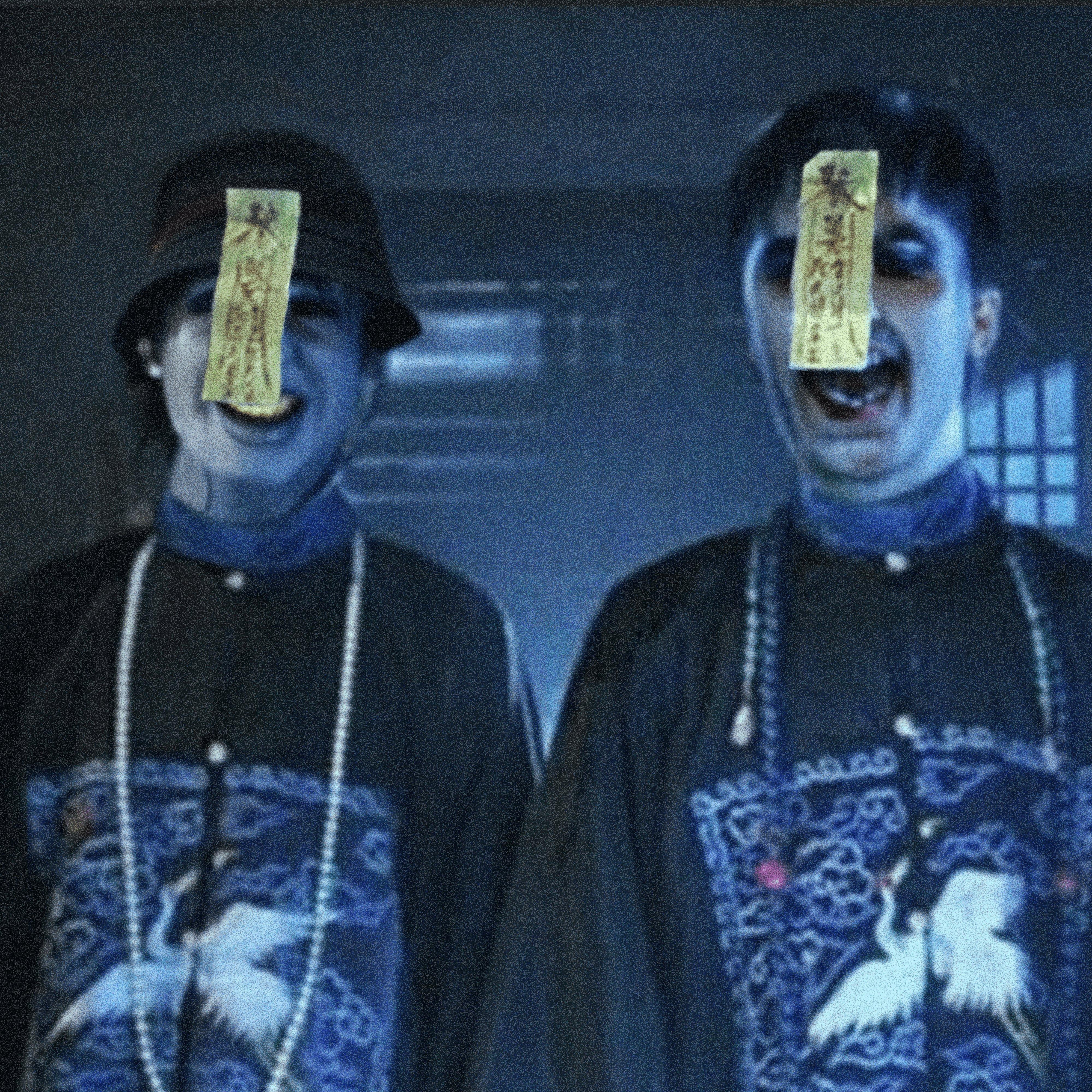 BOSS UP Pt. 2 (feat. Takeem)