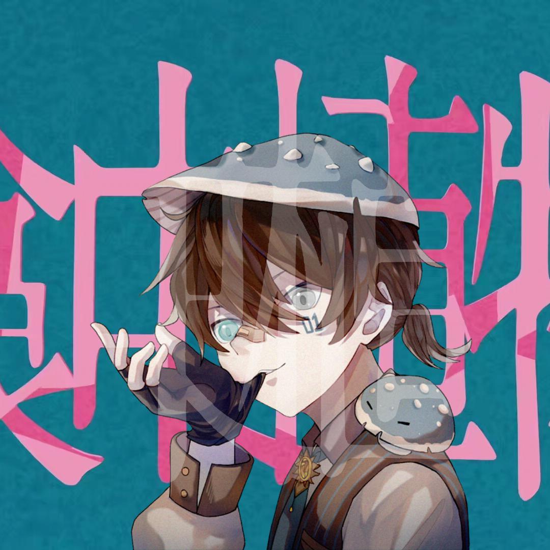 song-img