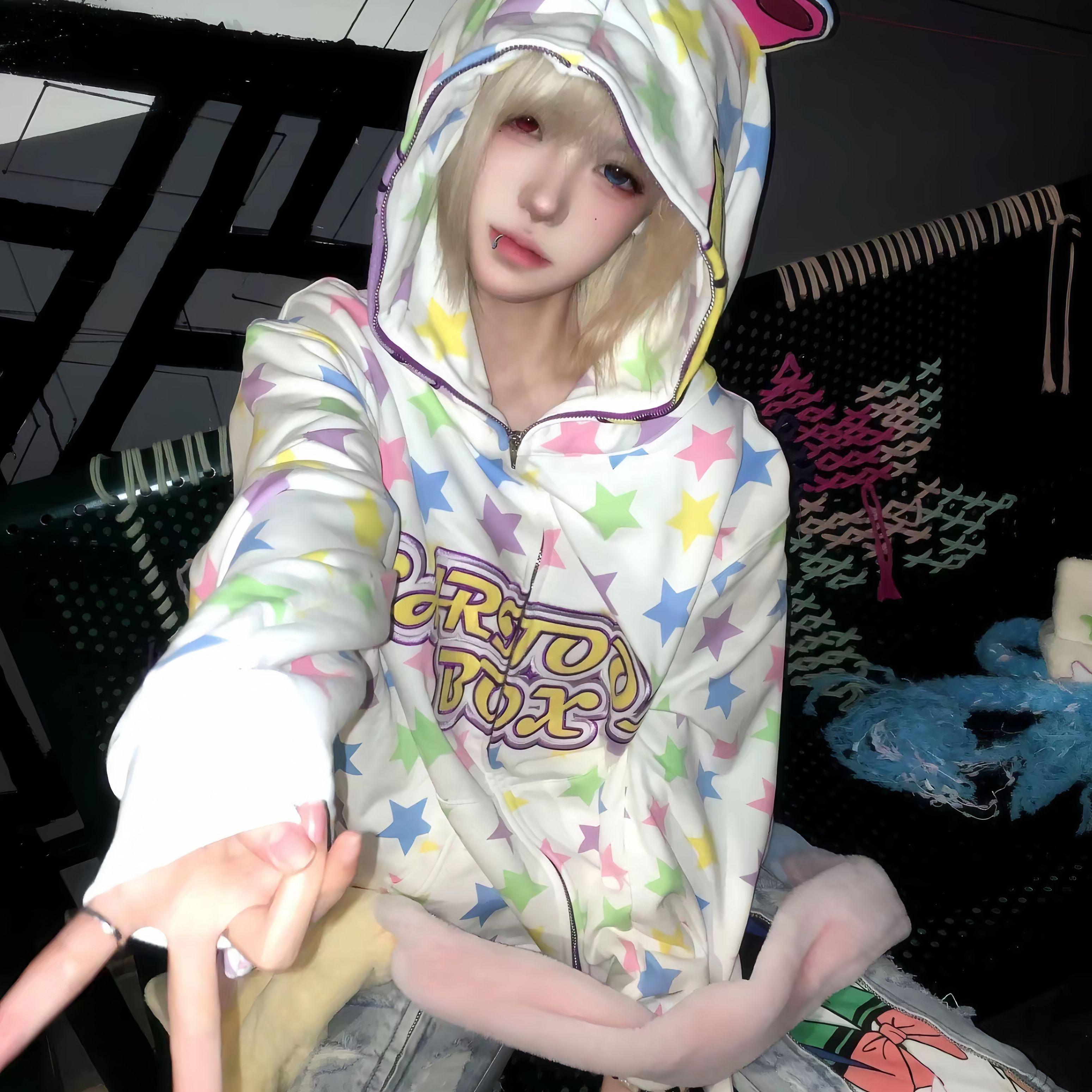 告白进行时՞˶˃ ᵕ ˂˶՞