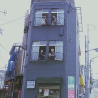 청색동경