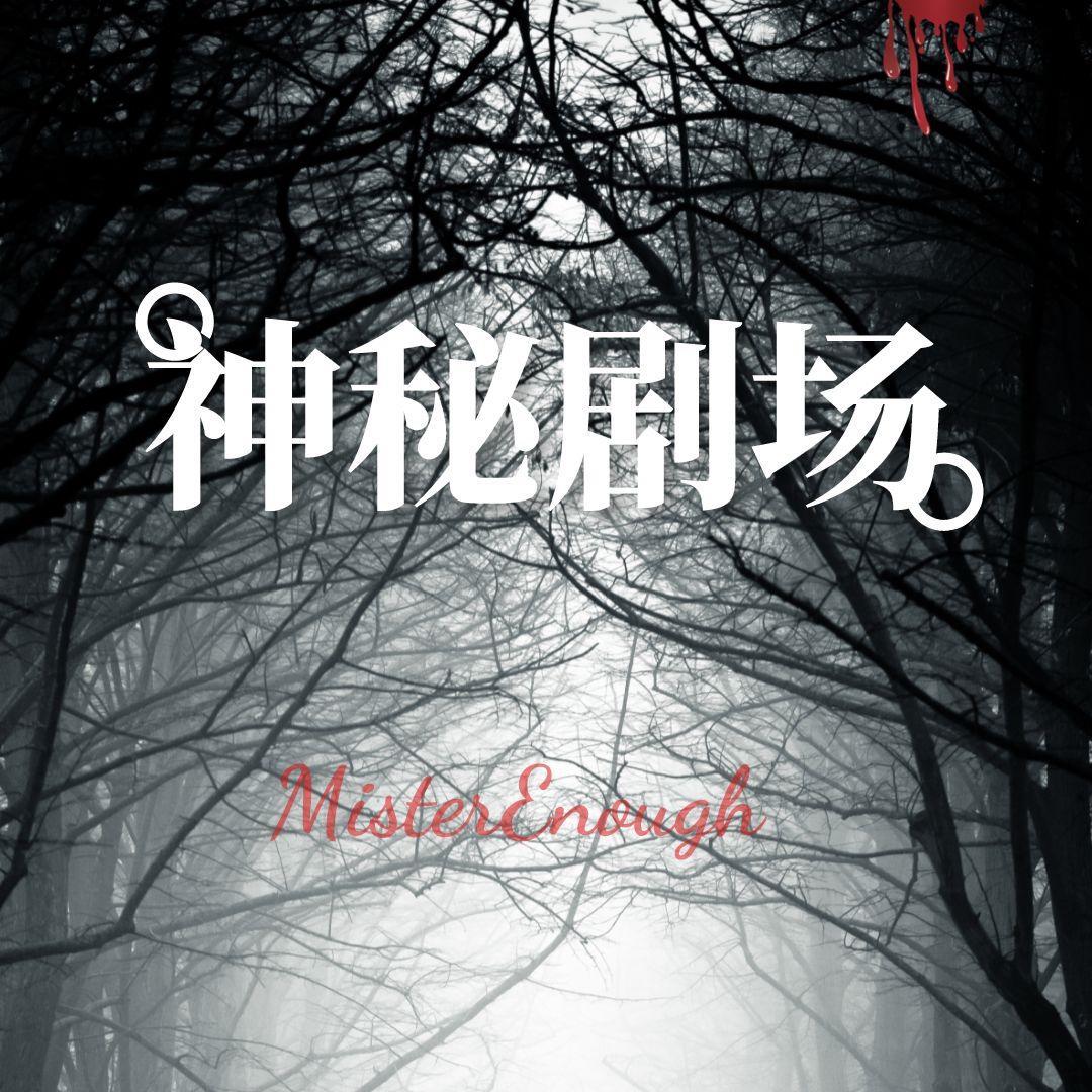 悬崖之上（电影同名主题曲）封面