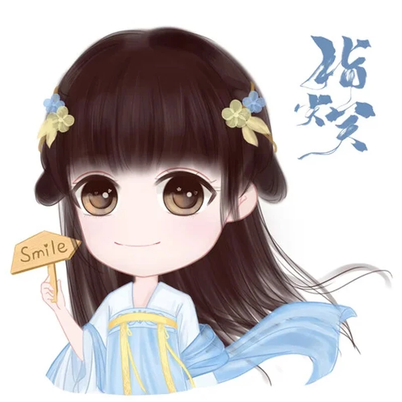 再回眸 (12秒DJ版片段)封面