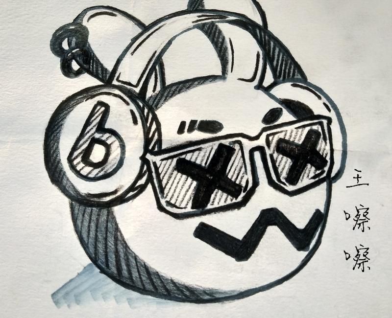 王嚓嚓