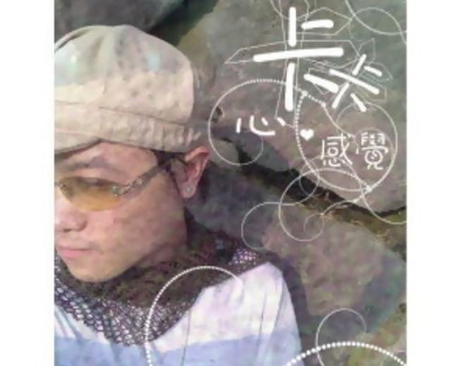 卡卡