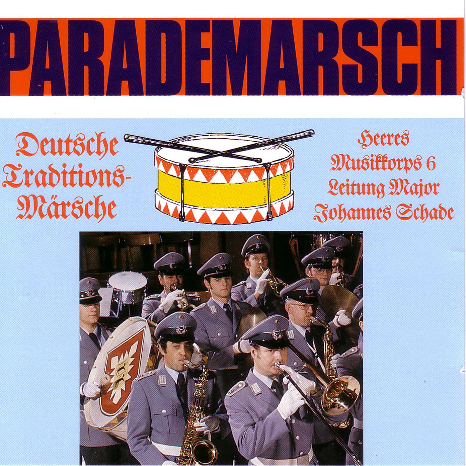 Drei Lilien, Drei Lilien / Zehntausend Mann, die zogen ins Manöver (gesungen und geblasen)_Spielleute der 6.Panzergrenadierdivision und Großer Soldatenchor_Parademarsch | 在线播放_Drei Lilien, Drei Lilien / Zehntausend Mann, die zogen ins Manöver (gesungen und geblasen)歌词_Drei Lilien, Drei Lilien / Zehntausend Mann, die zogen ins Manöver (gesungen und geblasen)下载 | 网易云音乐