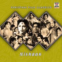 Nishaan (Pakistani Film Soundtrack)