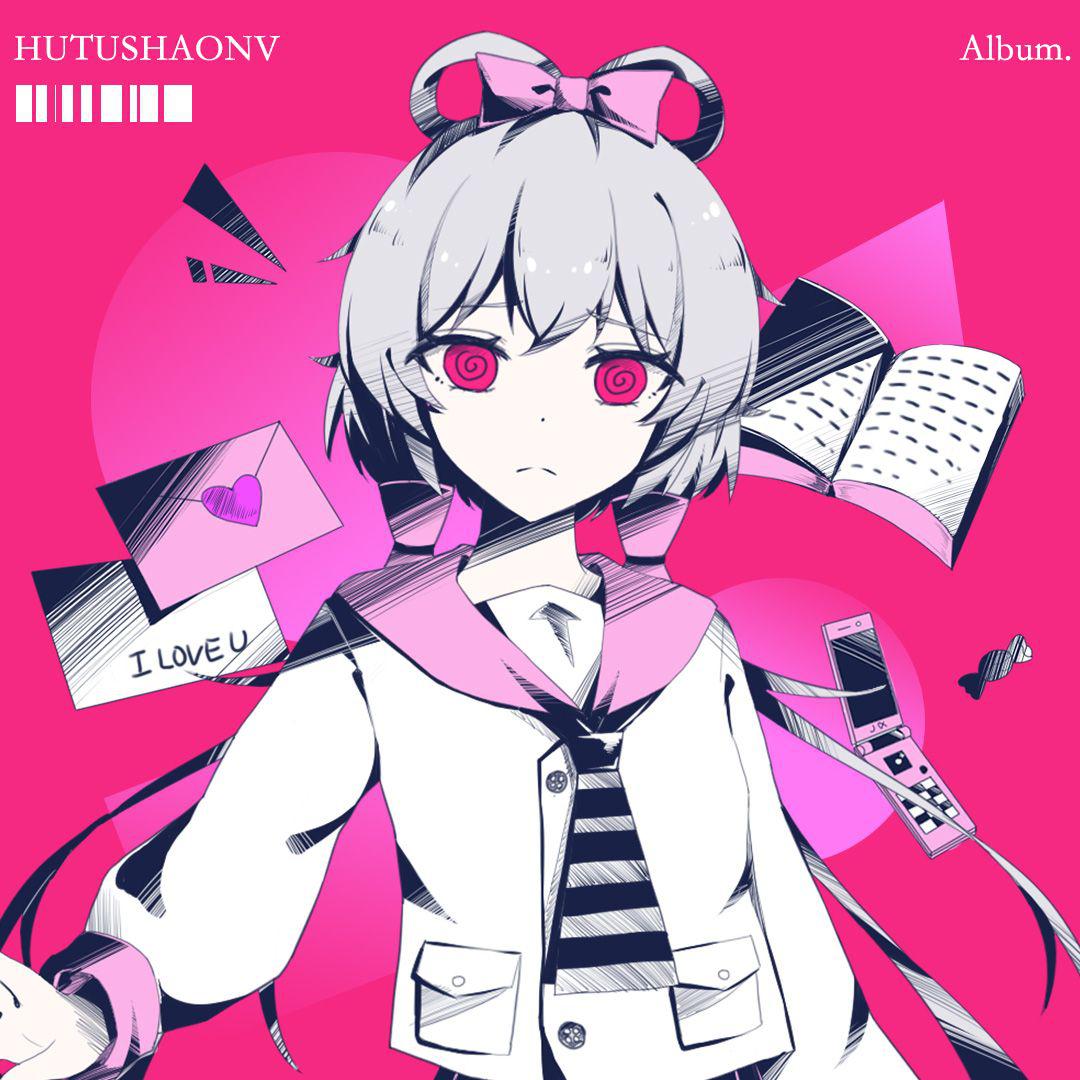 song-img