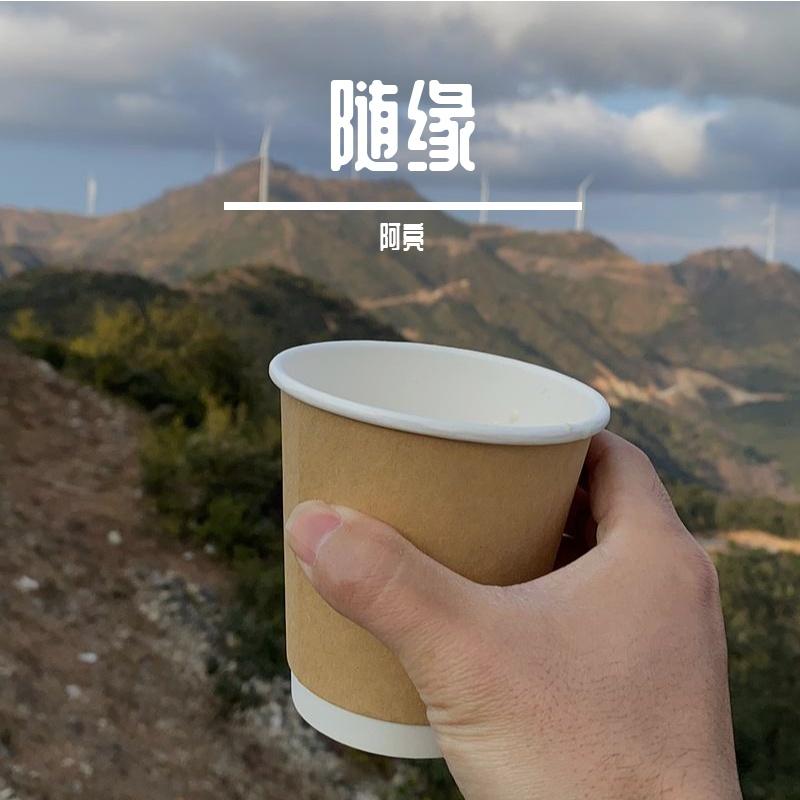 花都谢了封面