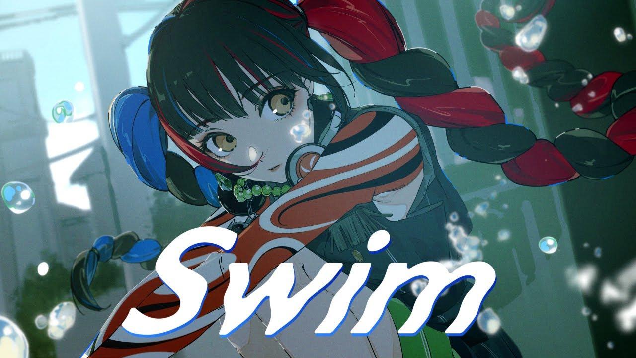 swim