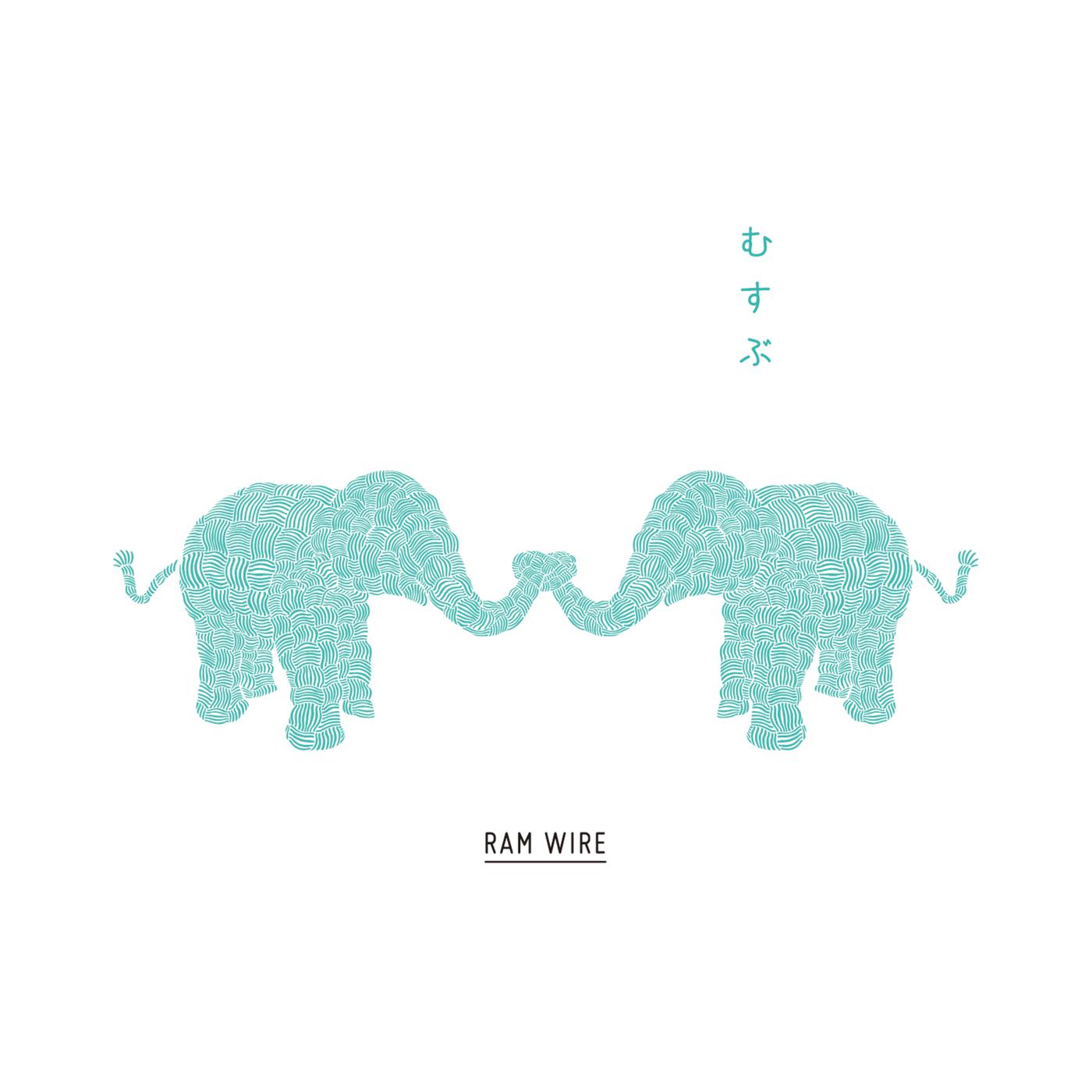 song-img