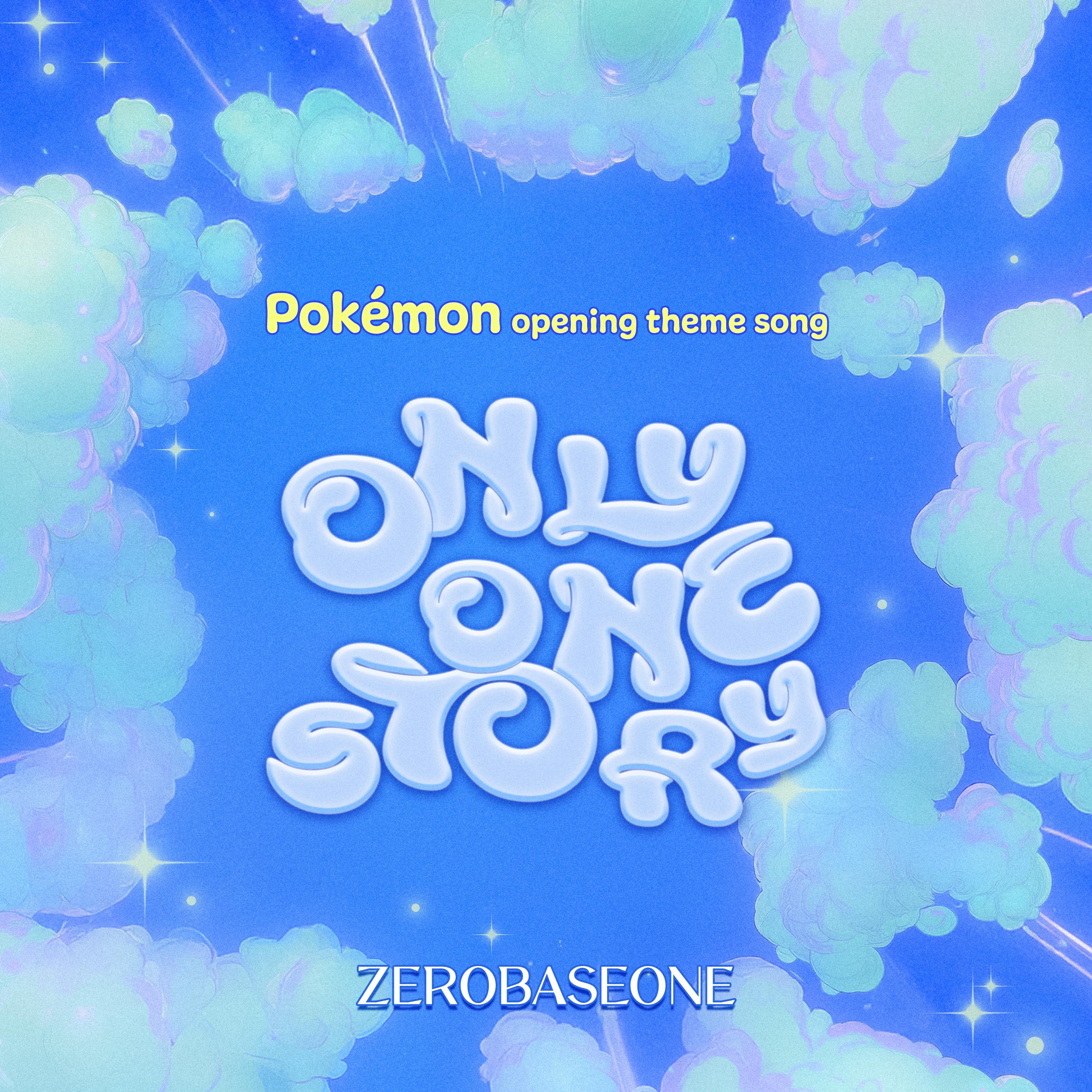 ZEROBASEONE-《Only One Story (Korean ver_)》