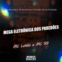 Mega Eletronica dos Paredões