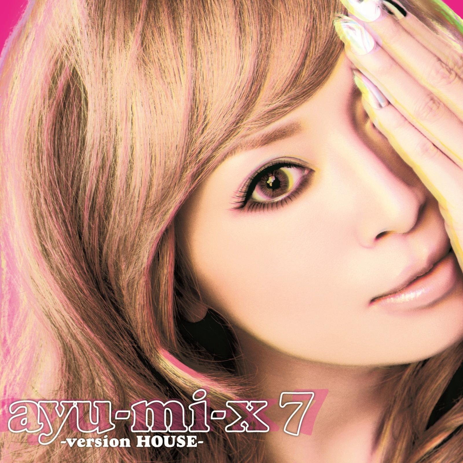 song-img