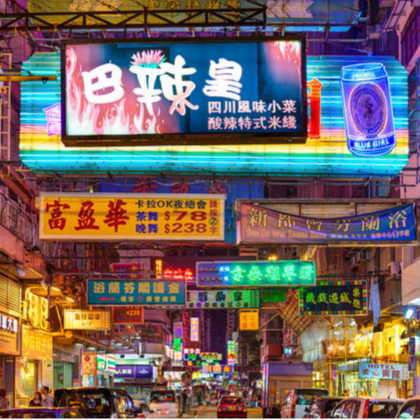 友谊小姐封面