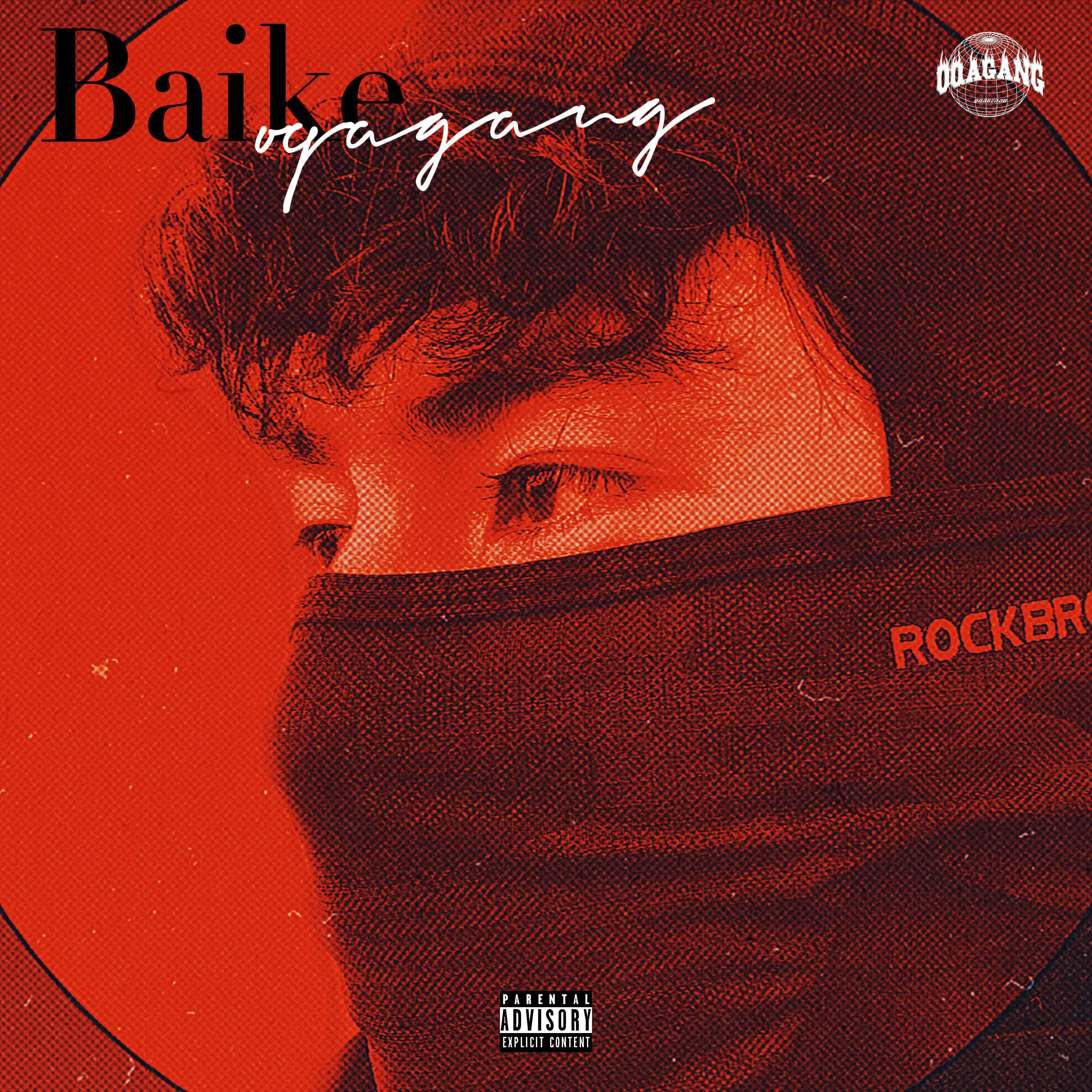 “EA7”Jersey Drill Type Beat