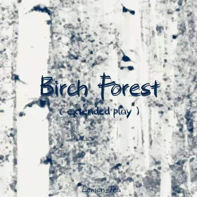BirchForest