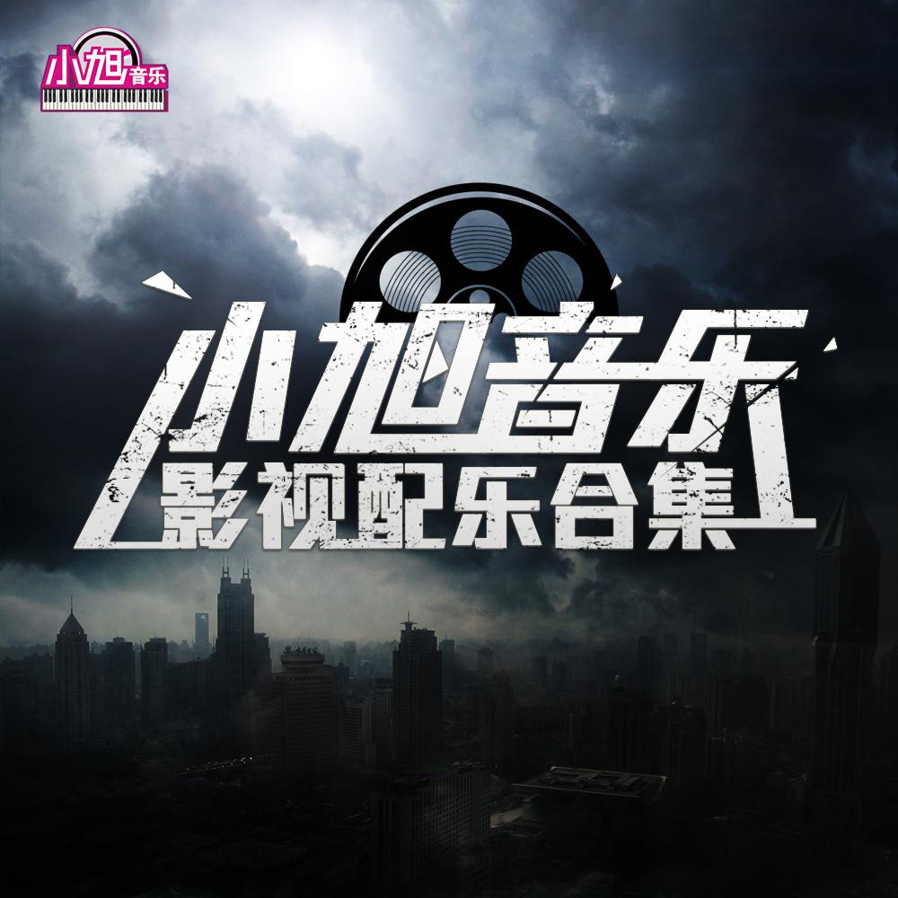 song-img