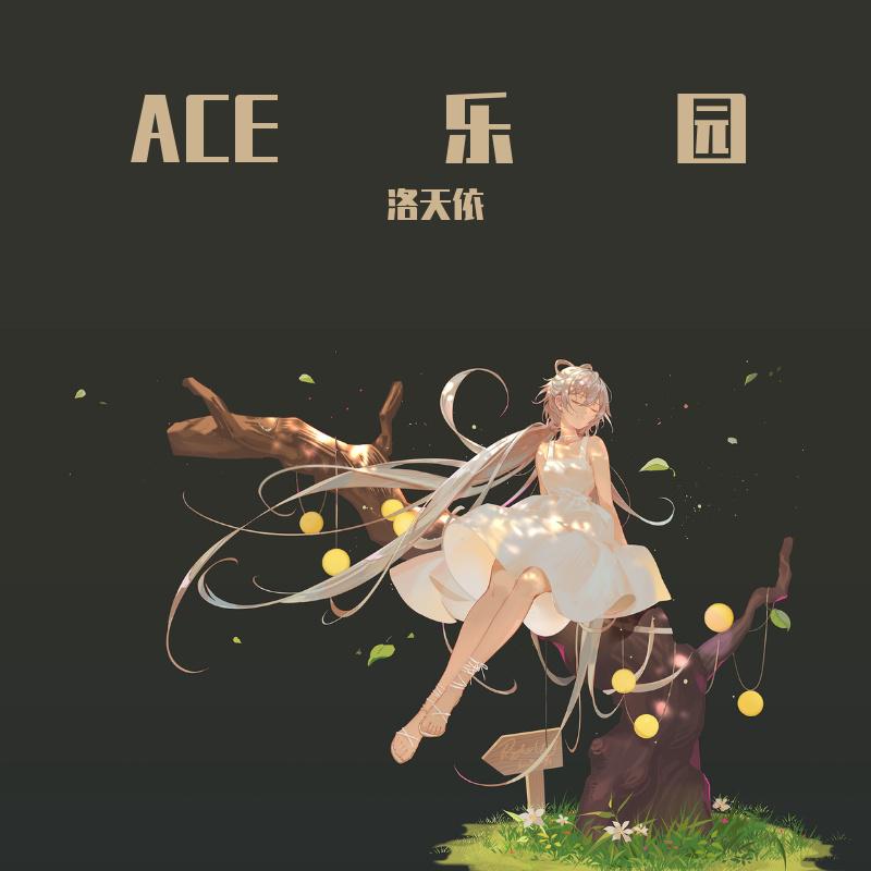 我的悲傷是水做的 banner