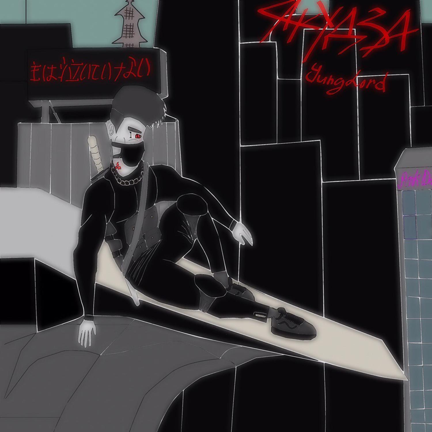 Якудза (Shadxw)