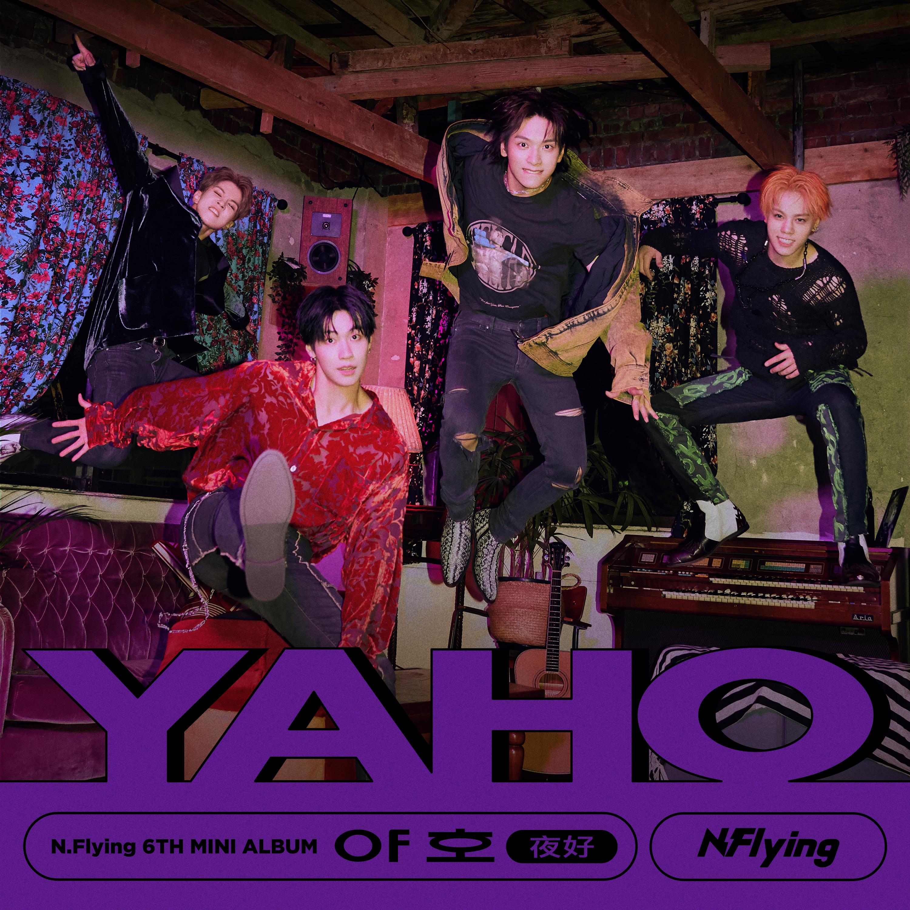 song-img