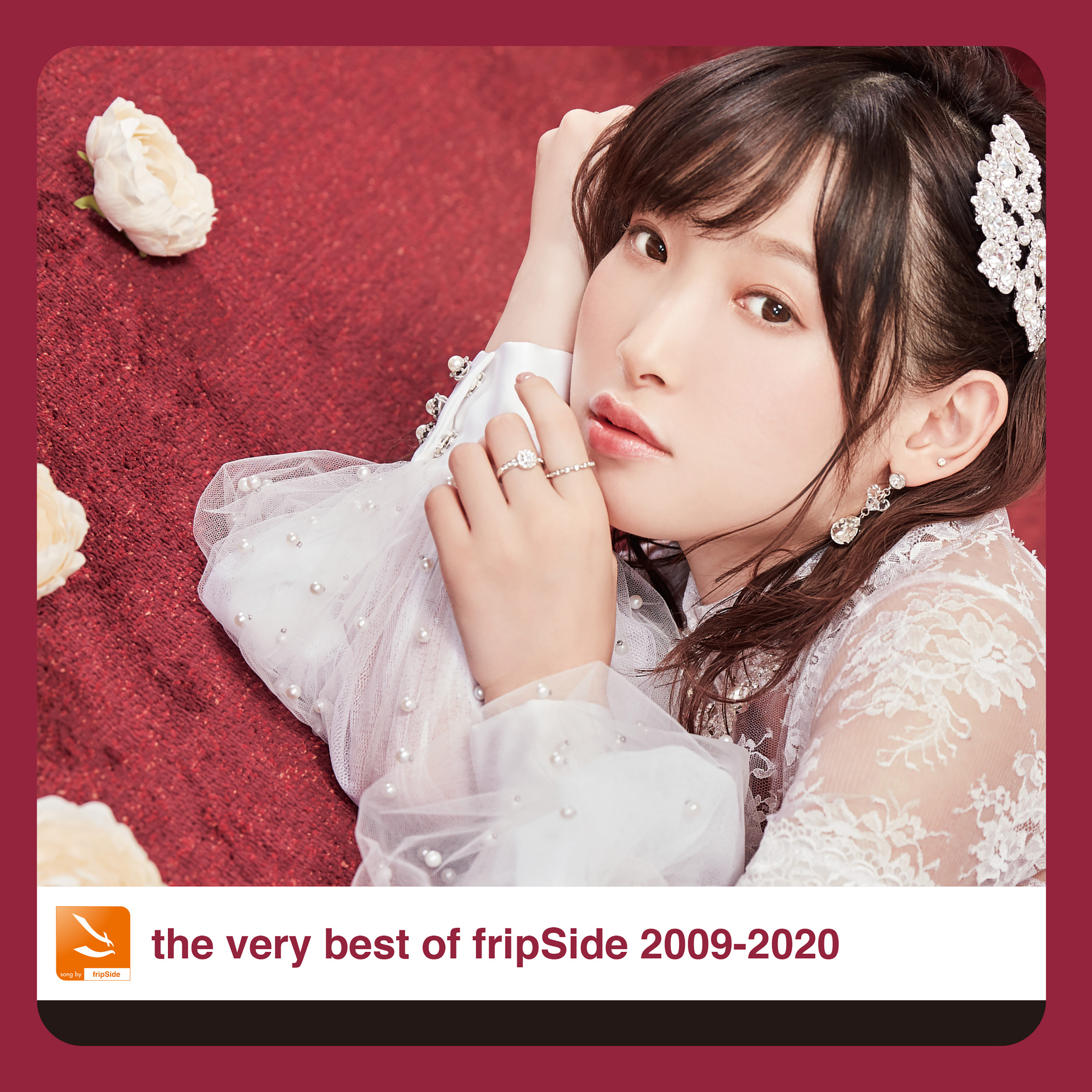fripSide-《the very best of fripSide 2009-2020》