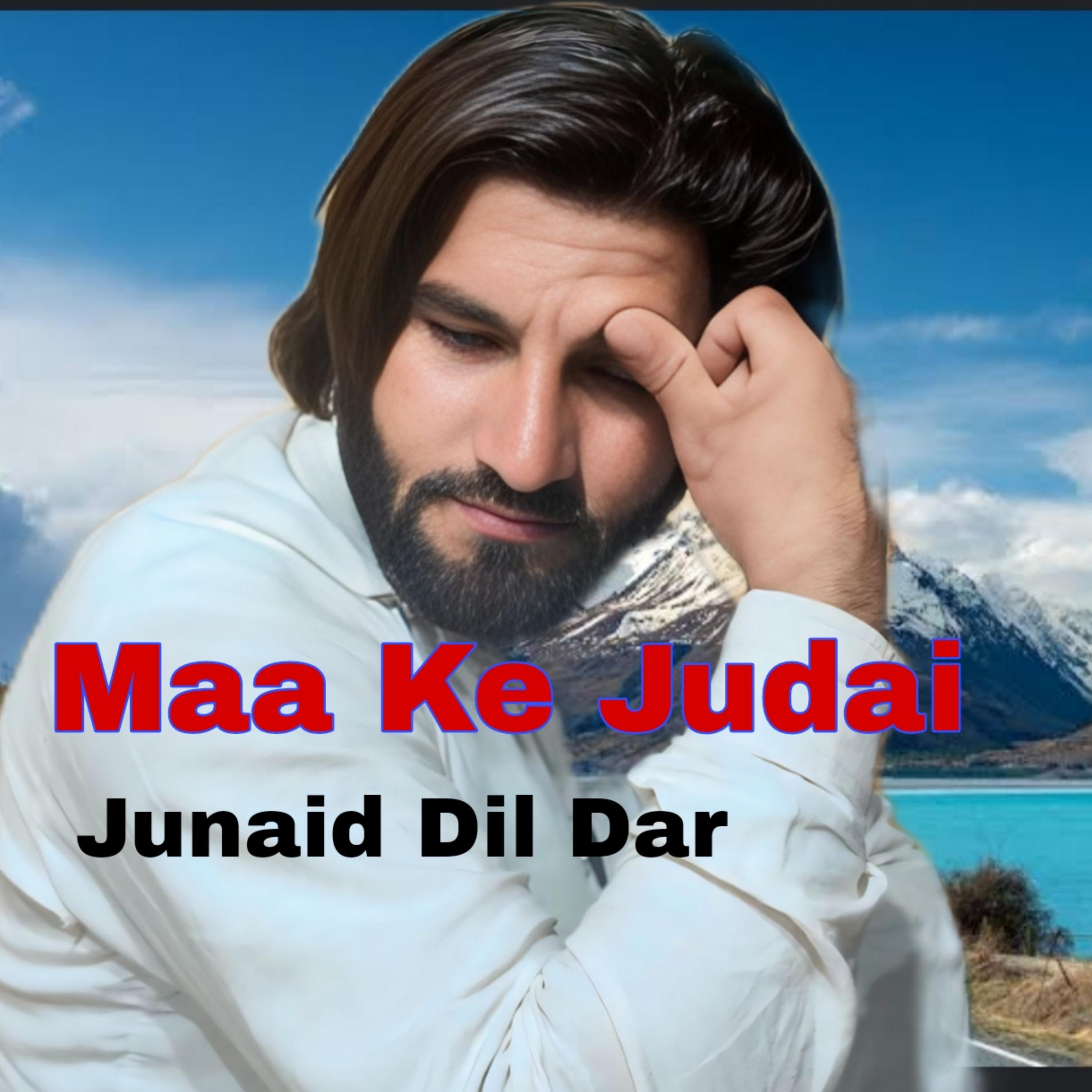 Maa Ke Judai