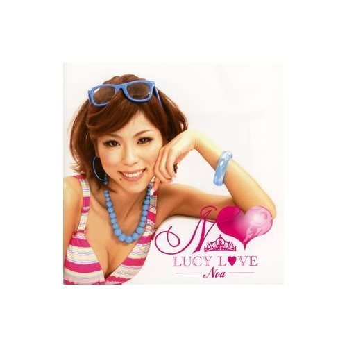 song-img