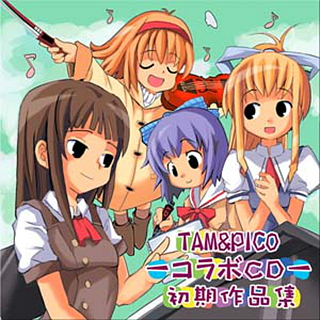 song-img
