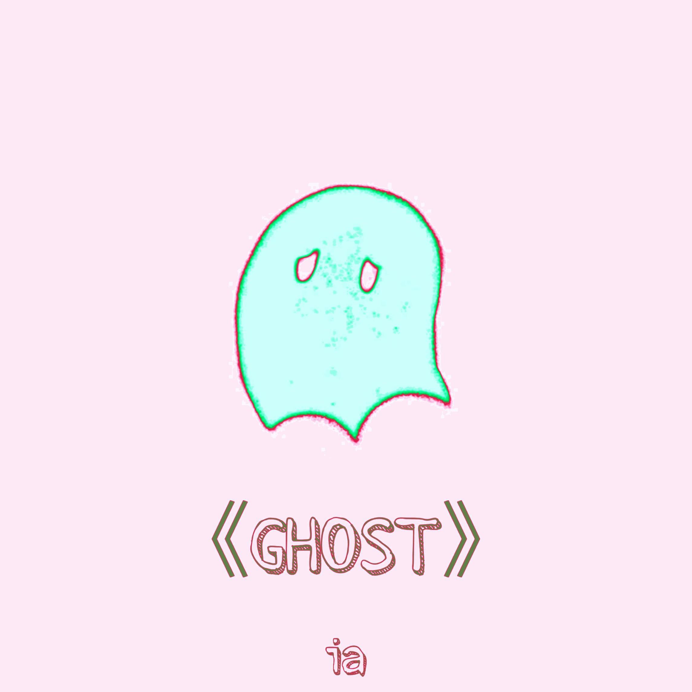 『FREE』So Cute Ghost Future Bass beat