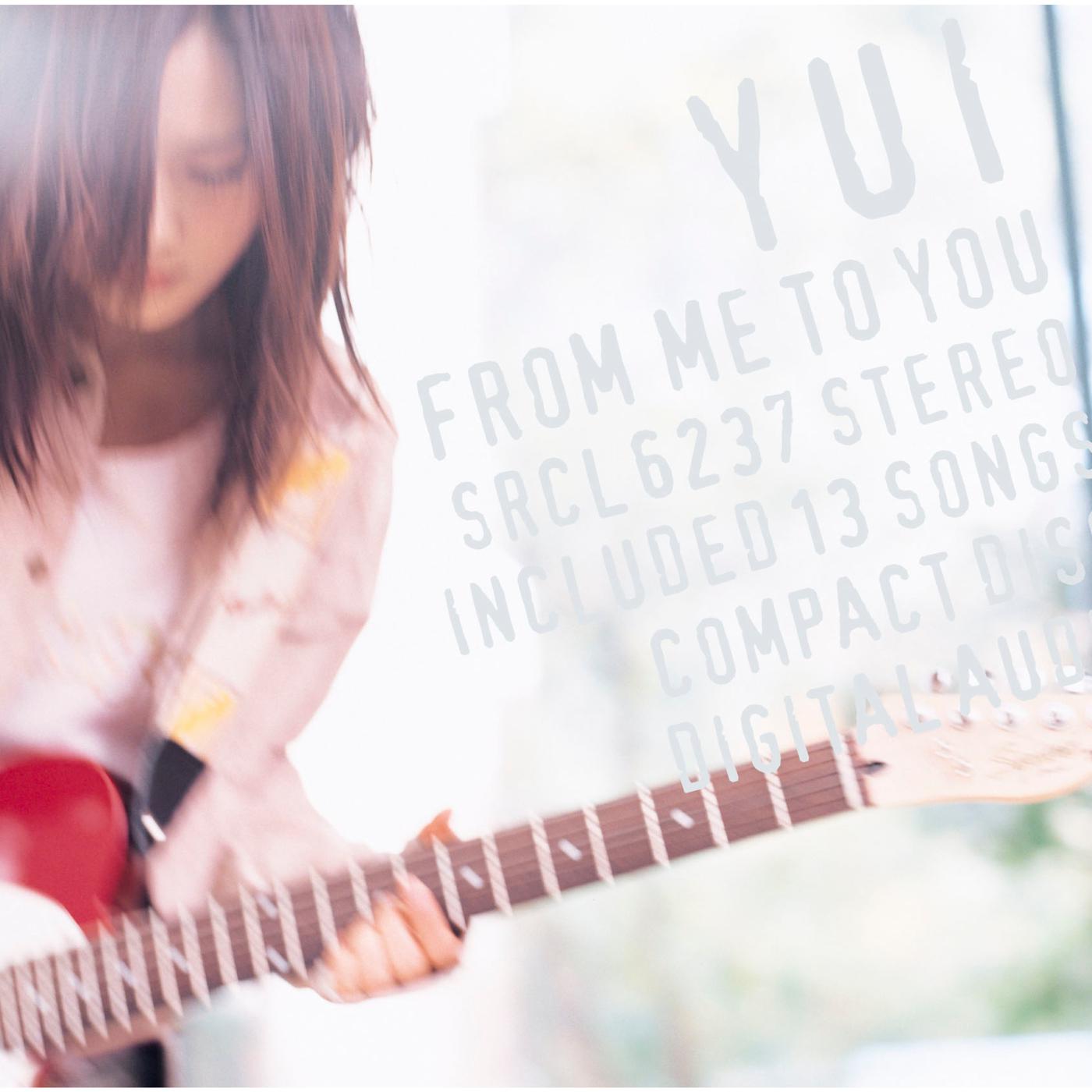 song-img