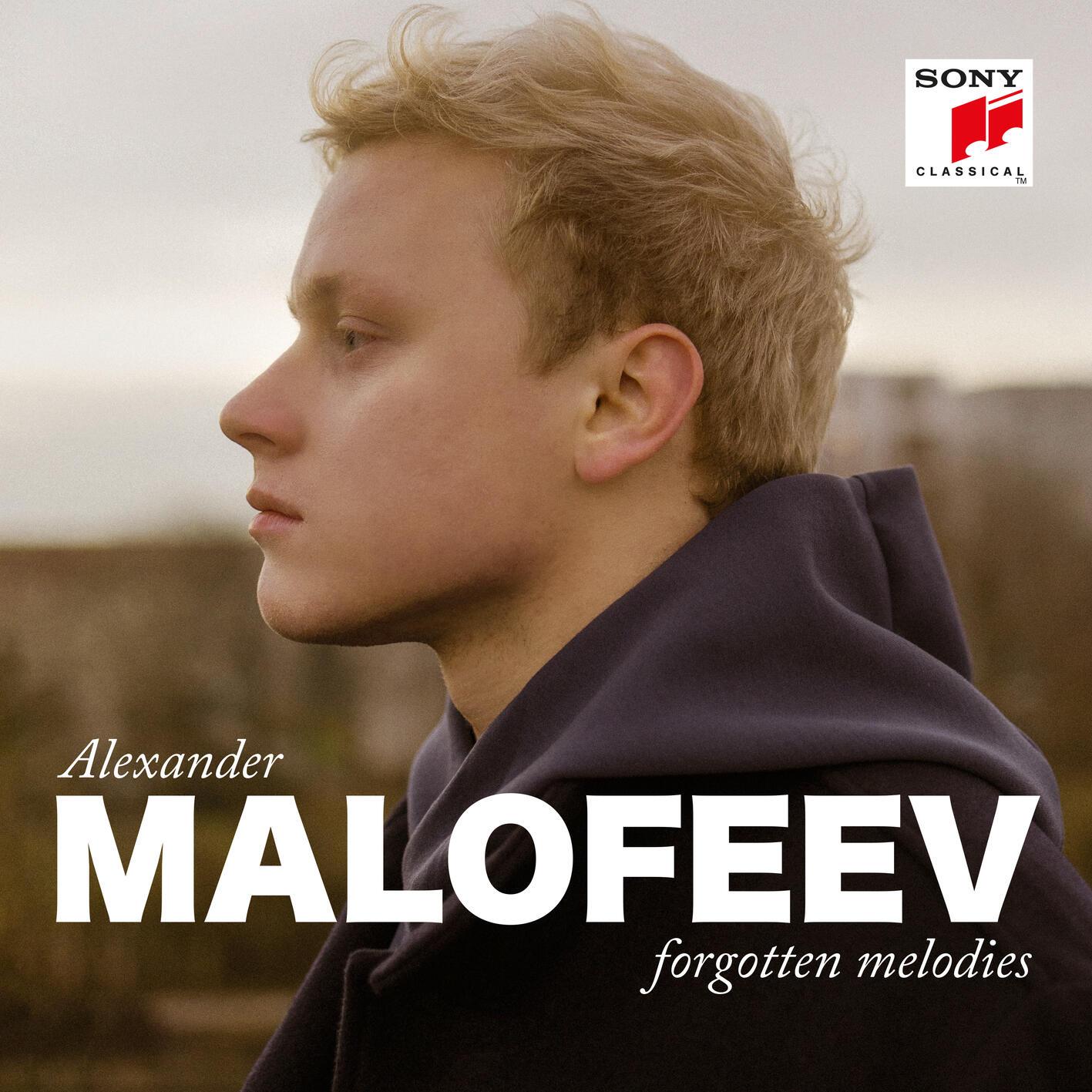 A Farewell to Saint Petersburg:No. 10, The Lark (Transcr. Balakirev for Solo Piano)