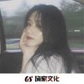 不分手的恋爱 (DJ版)封面