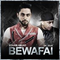 Bewafai