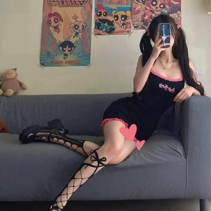 不得不爱 (英文版) Please Tell Me Why