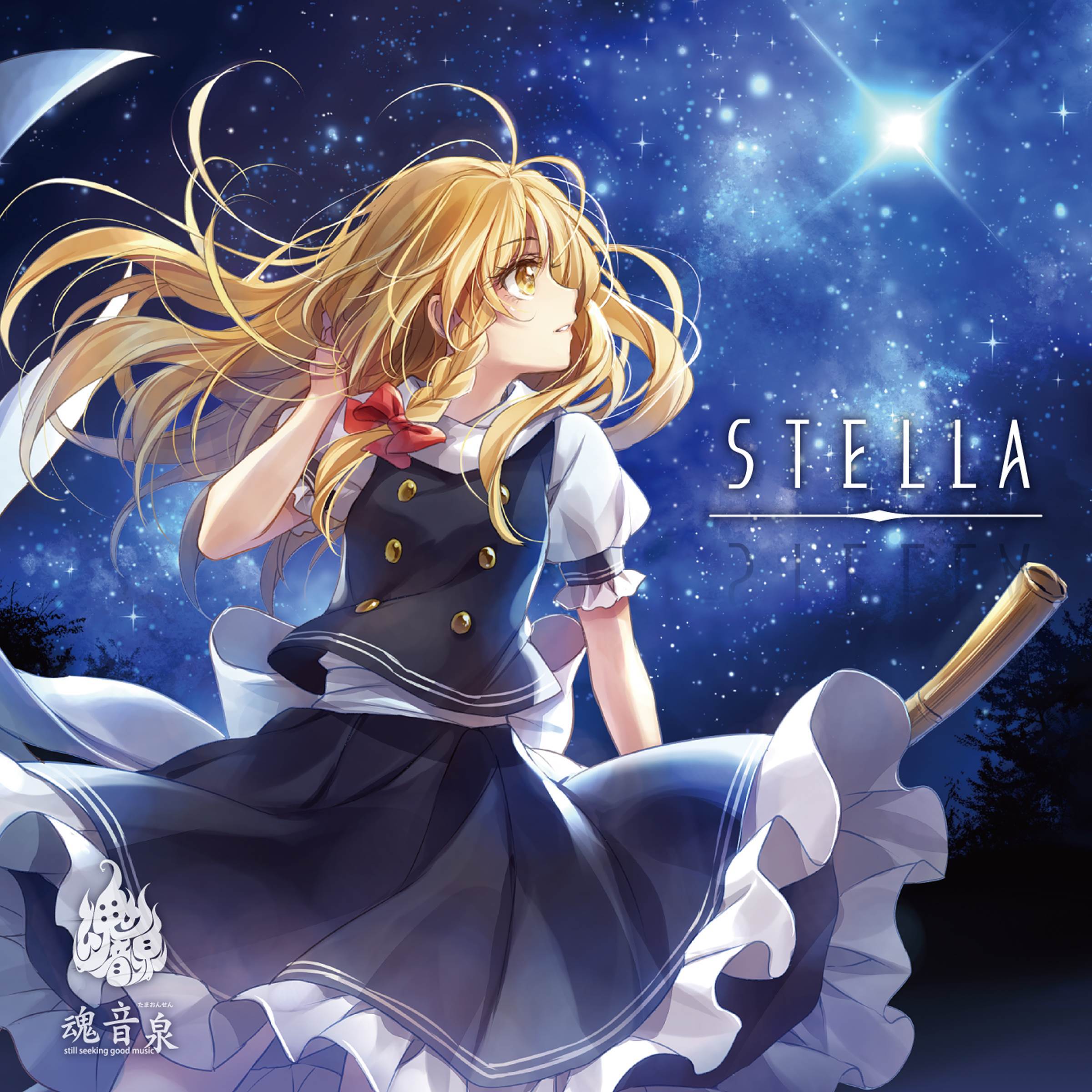 てのひらドール_Romonosov?_STELLA | 在线播放_てのひらドール歌词_てのひらドール下载 | 网易云音乐