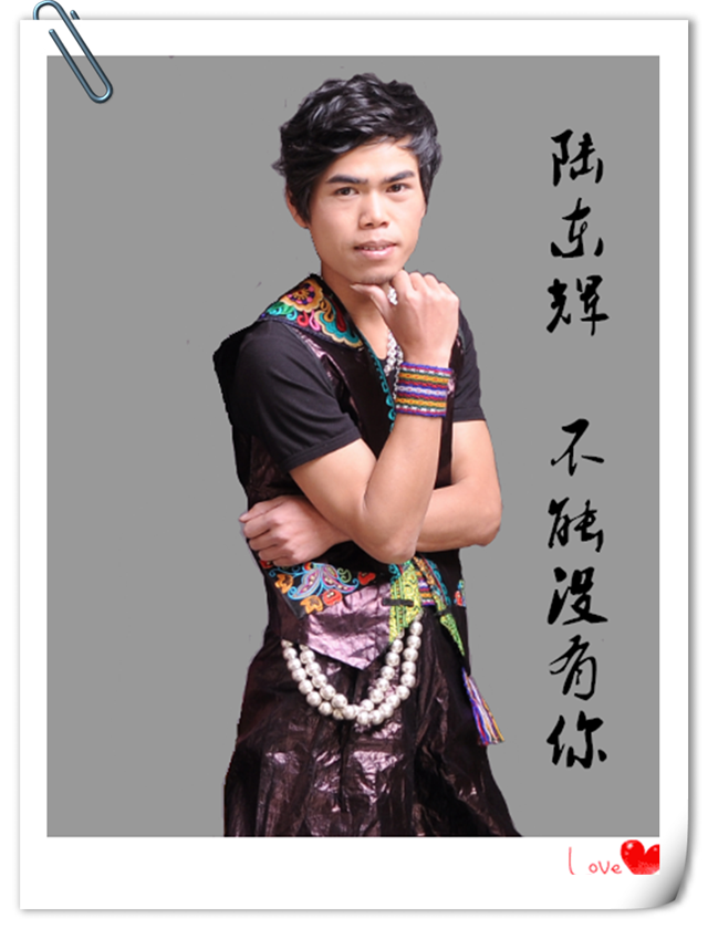 不能没有你封面