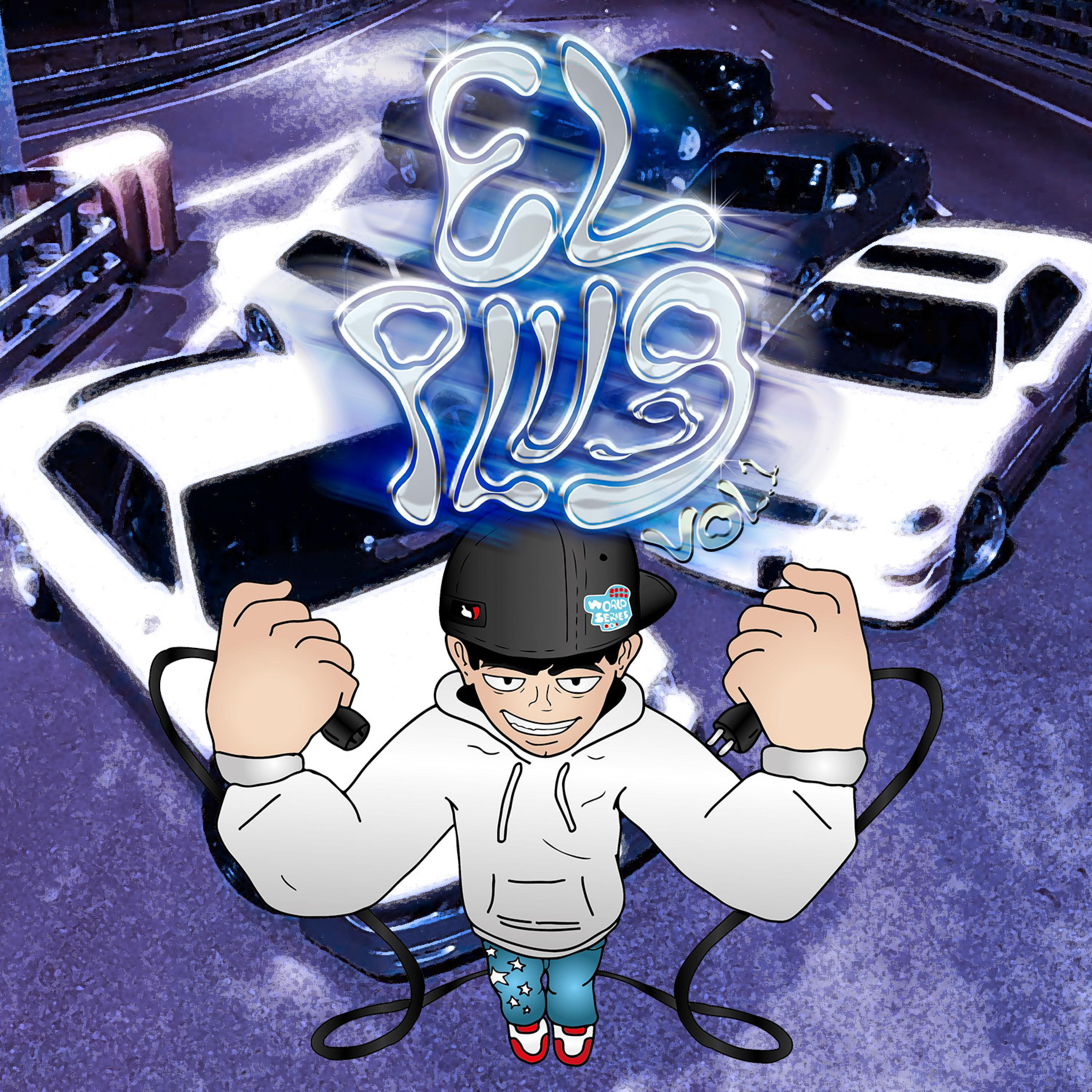 Sorry :( (feat. soffyy)