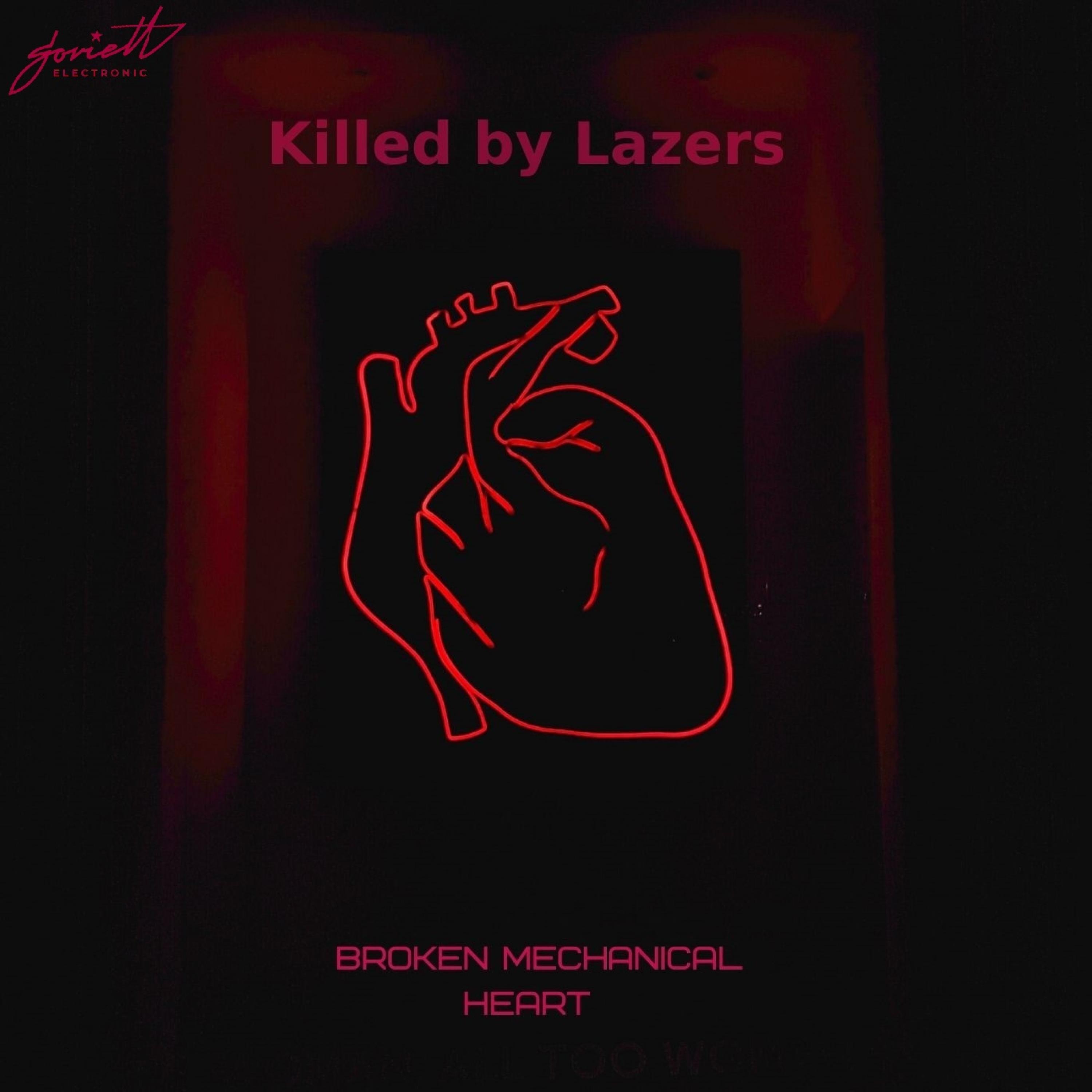 Before the Night Ends